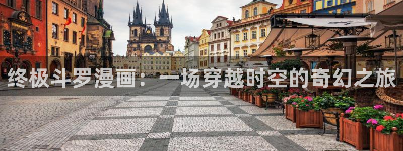 酷漫屋下拉式(免费漫画)在线观看